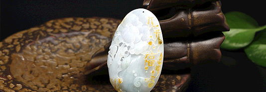 中國(guó)歷代玉器器形、玉雕風(fēng)格舉要